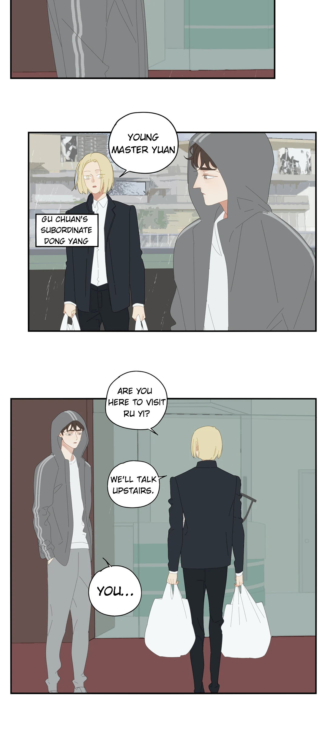 Read Dubious Relationship chapter 89 image 3 on Lezhin