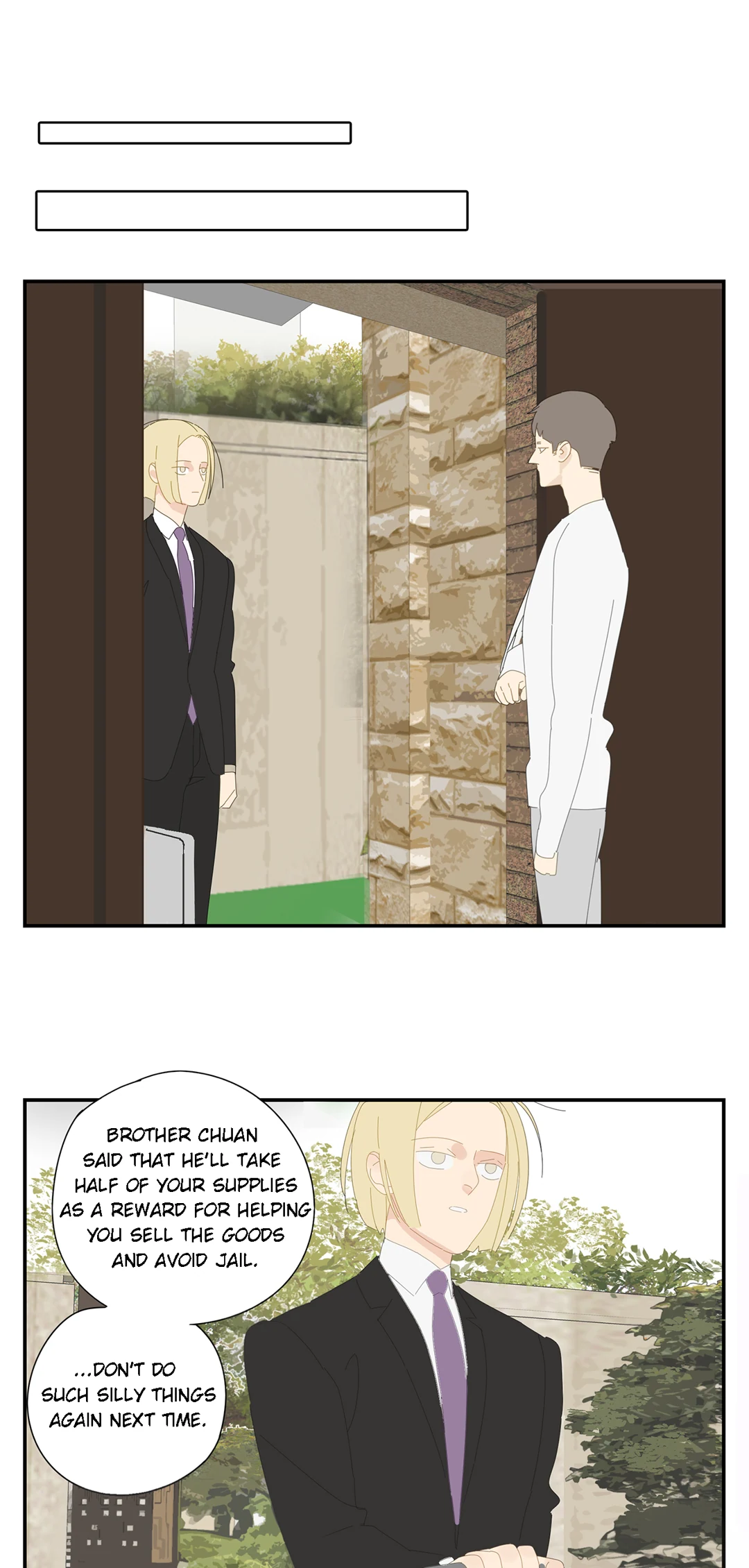 Read Dubious Relationship chapter 89 image 8 on Lezhin