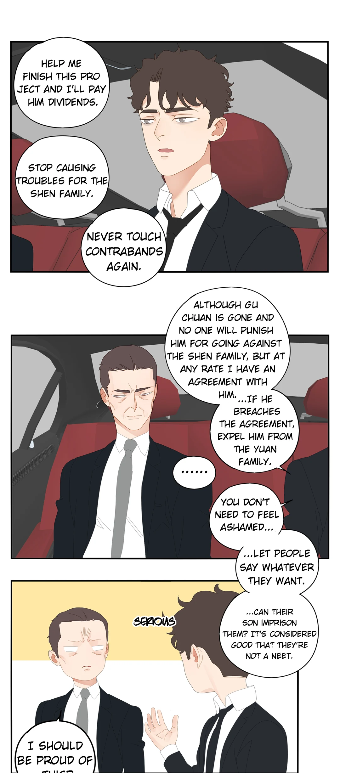 Read Dubious Relationship chapter 90 image 13 on Lezhin
