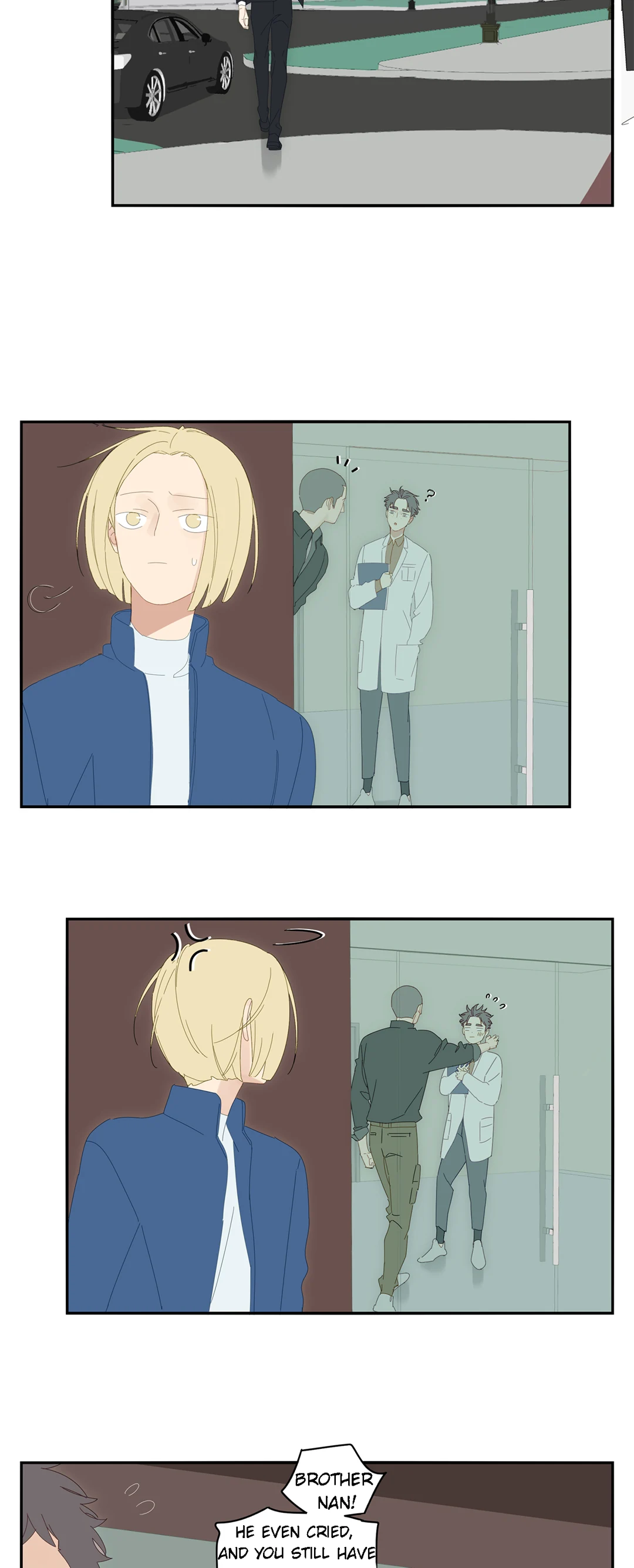 Read Dubious Relationship chapter 90 image 2 on Lezhin