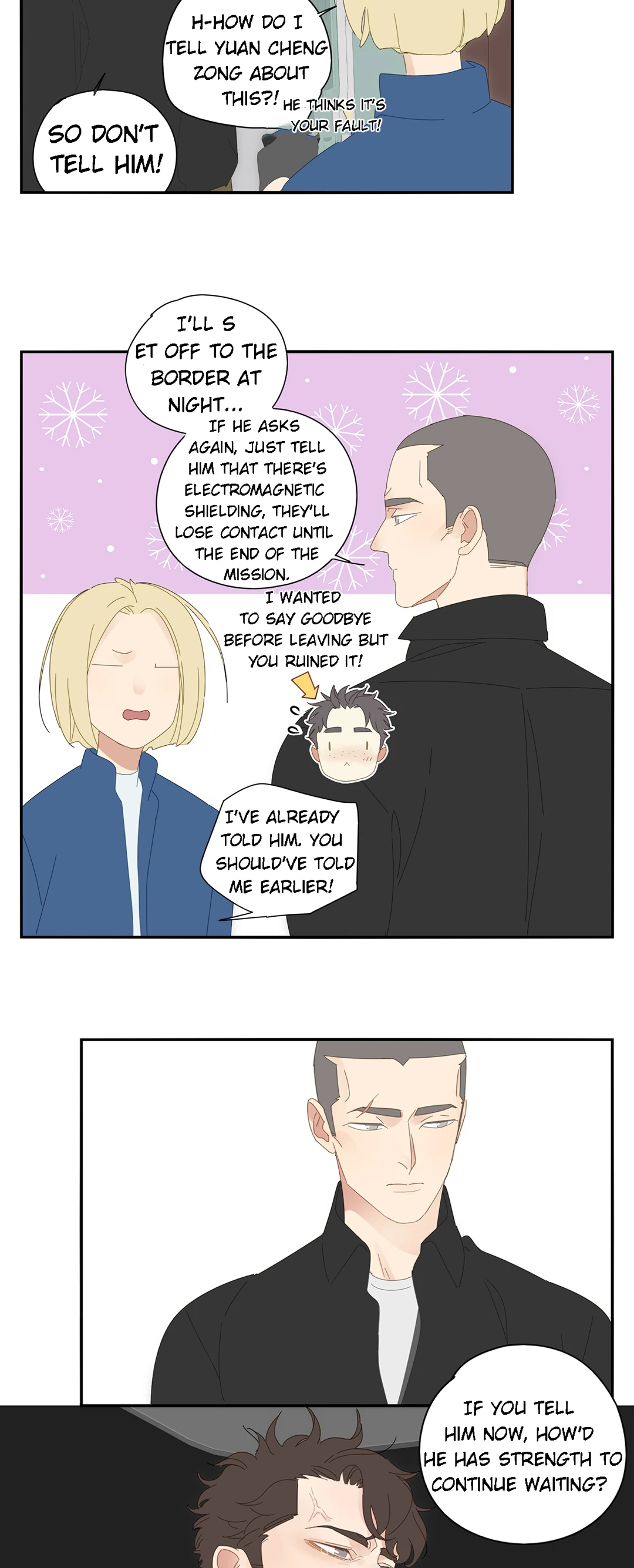 Read Dubious Relationship chapter 90 image 4 on Lezhin