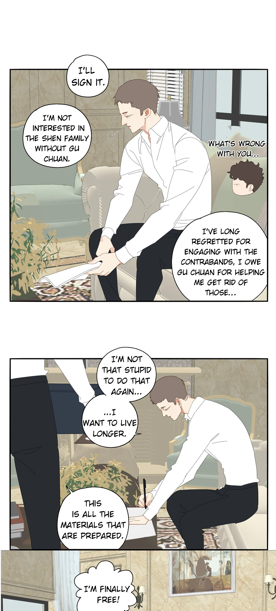 Read Dubious Relationship chapter 91 image 1 on Lezhin