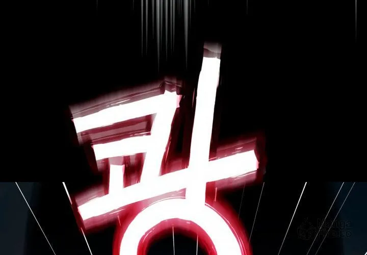 Read Duchess in Ruins chapter 1 image 16 on Lezhin