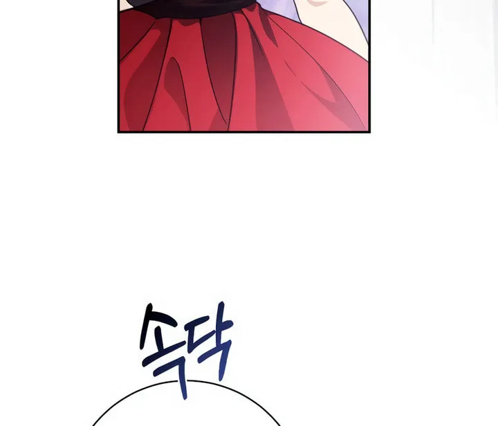 Read Duchess in Ruins chapter 1 image 66 on Lezhin