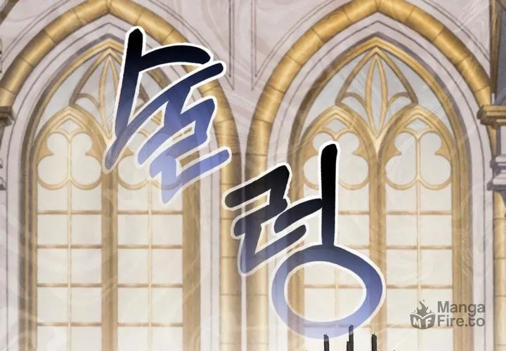Read Duchess in Ruins chapter 1 image 81 on Lezhin