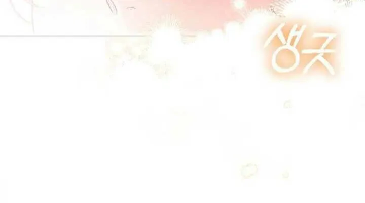 Read Duchess in Ruins chapter 10 image 28 on Lezhin