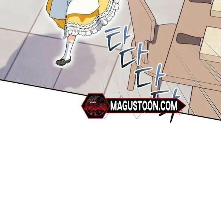 Read Duchess in Ruins chapter 10 image 38 on Lezhin