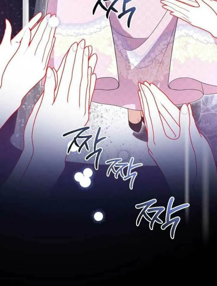 Read Duchess in Ruins chapter 10 image 47 on Lezhin