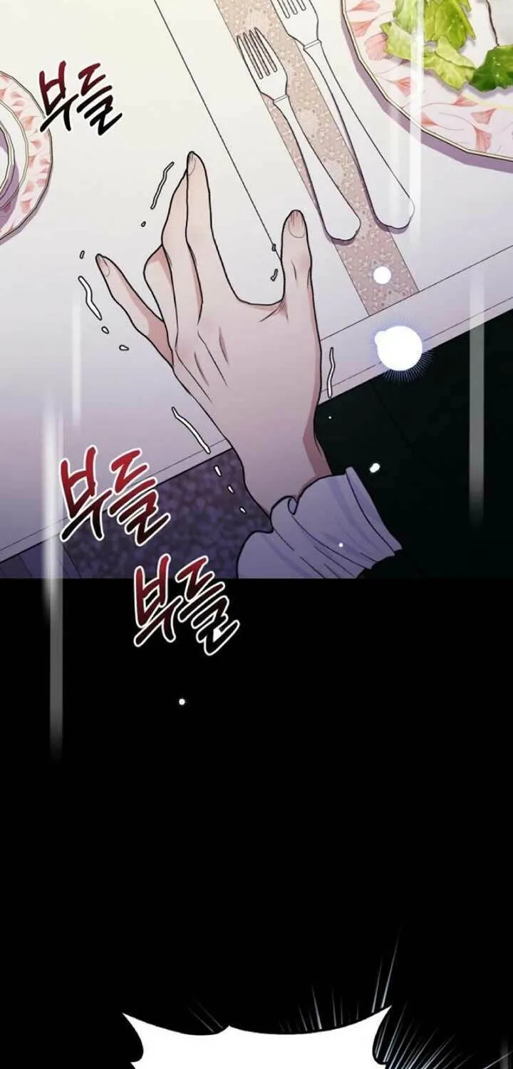 Read Duchess in Ruins chapter 10 image 51 on Lezhin