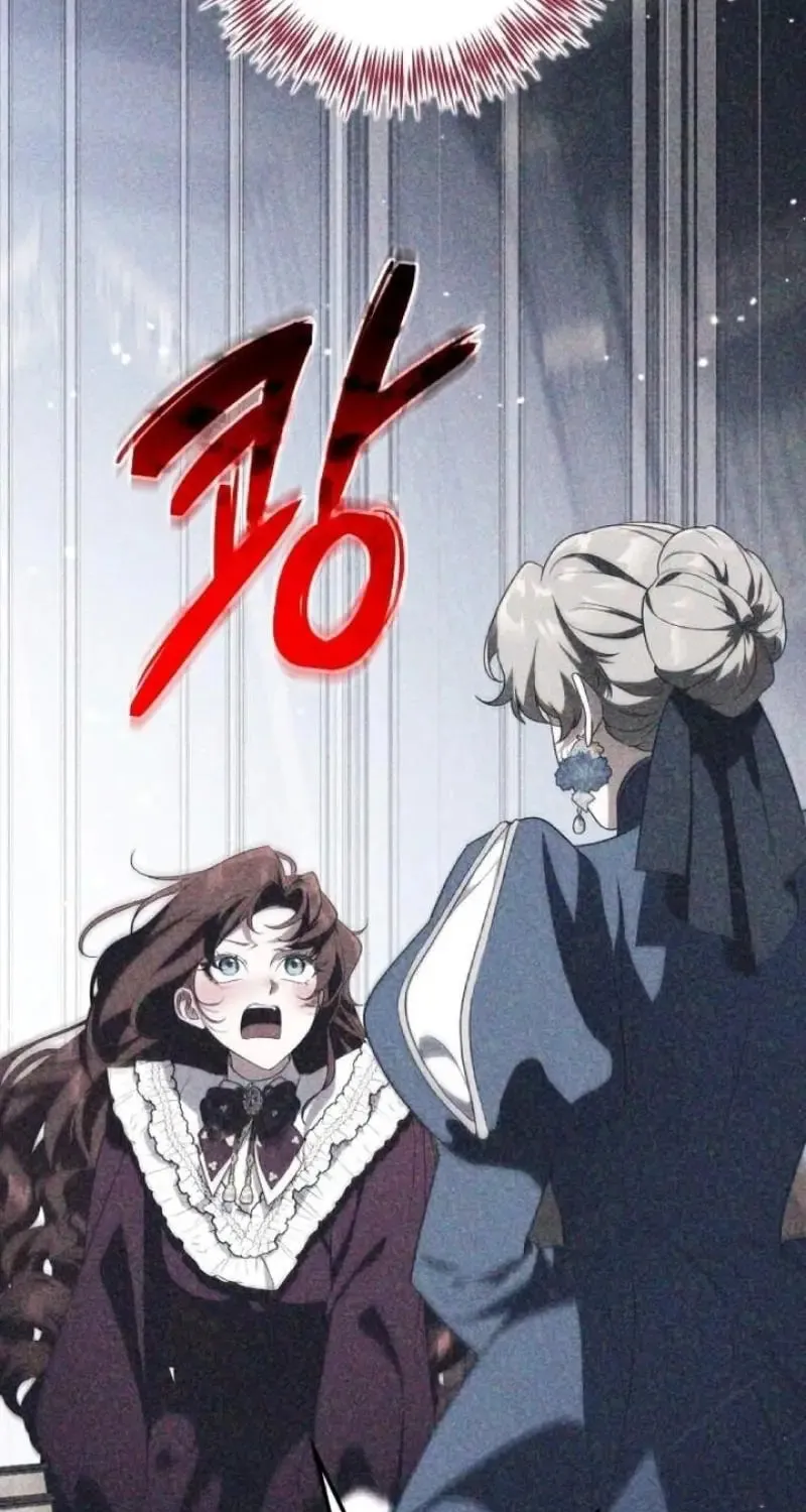 Read Duchess in Ruins chapter 11 image 24 on Lezhin