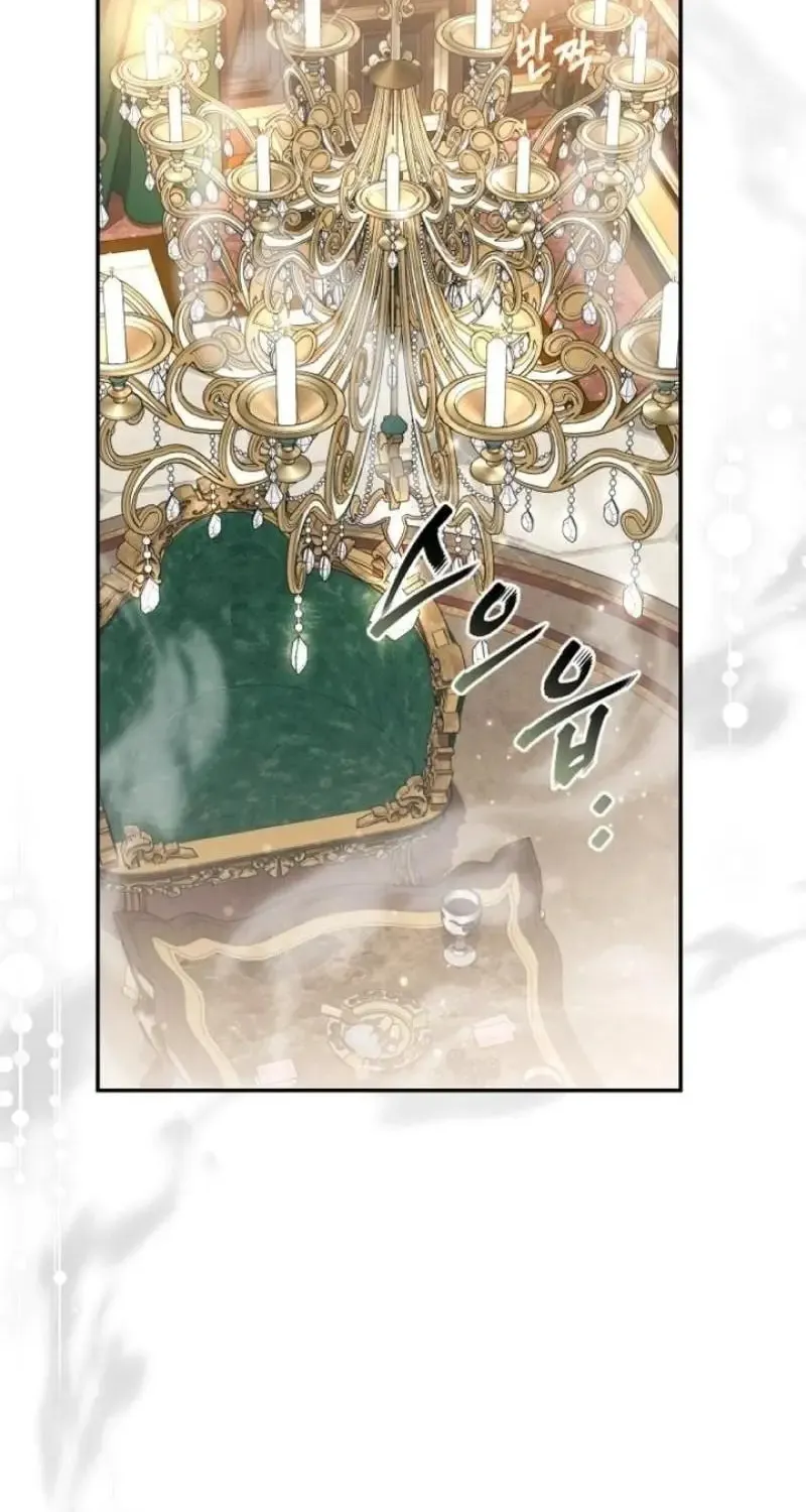 Read Duchess in Ruins chapter 11 image 89 on Lezhin