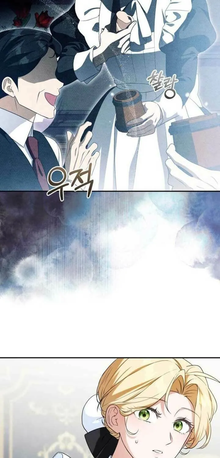 Read Duchess in Ruins chapter 12 image 57 on Lezhin