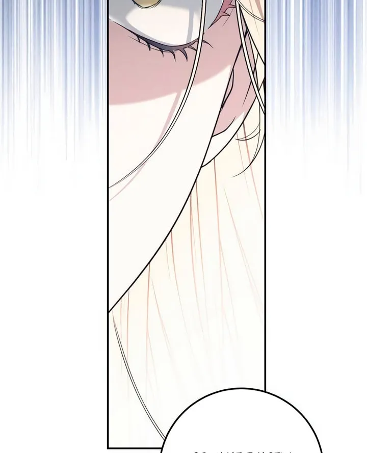 Read Duchess in Ruins chapter 2 image 15 on Lezhin