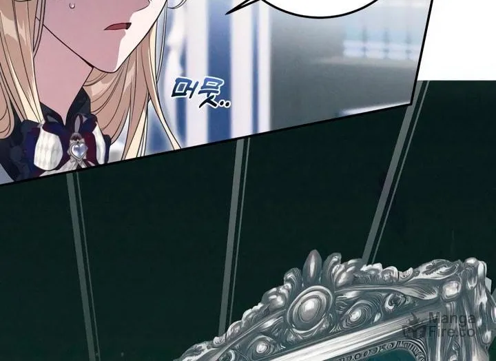 Read Duchess in Ruins chapter 2 image 5 on Lezhin