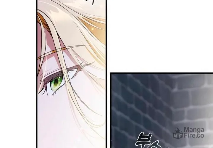 Read Duchess in Ruins chapter 2 image 83 on Lezhin