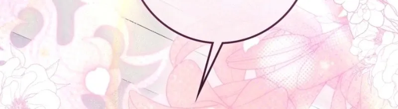 Read Duchess in Ruins chapter 26 image 117 on Lezhin