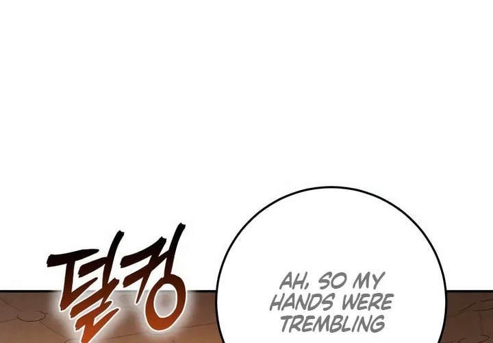 Read Duchess in Ruins chapter 3 image 13 on Lezhin