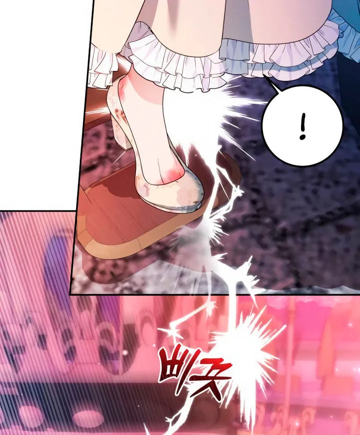 Read Duchess in Ruins chapter 3 image 37 on Lezhin