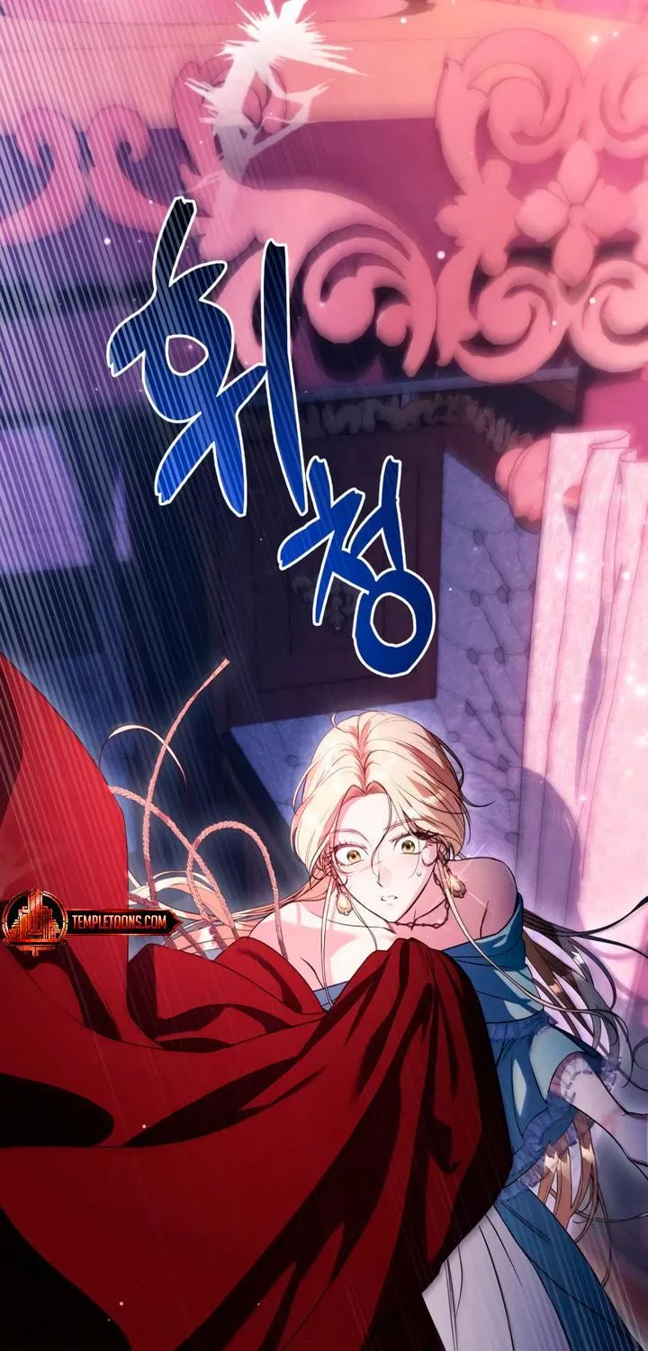 Read Duchess in Ruins chapter 3 image 38 on Lezhin