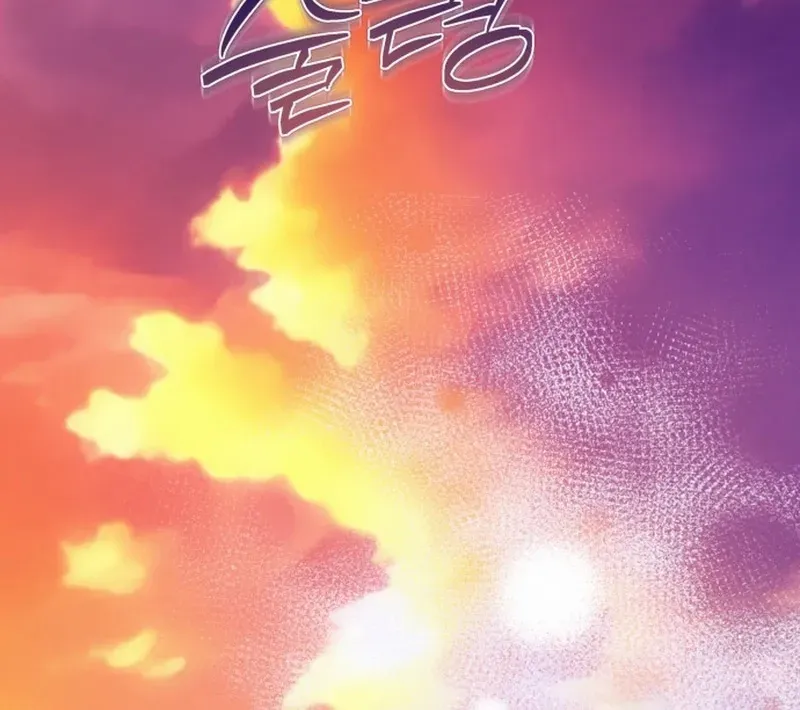 Read Duchess in Ruins chapter 31 image 75 on Lezhin