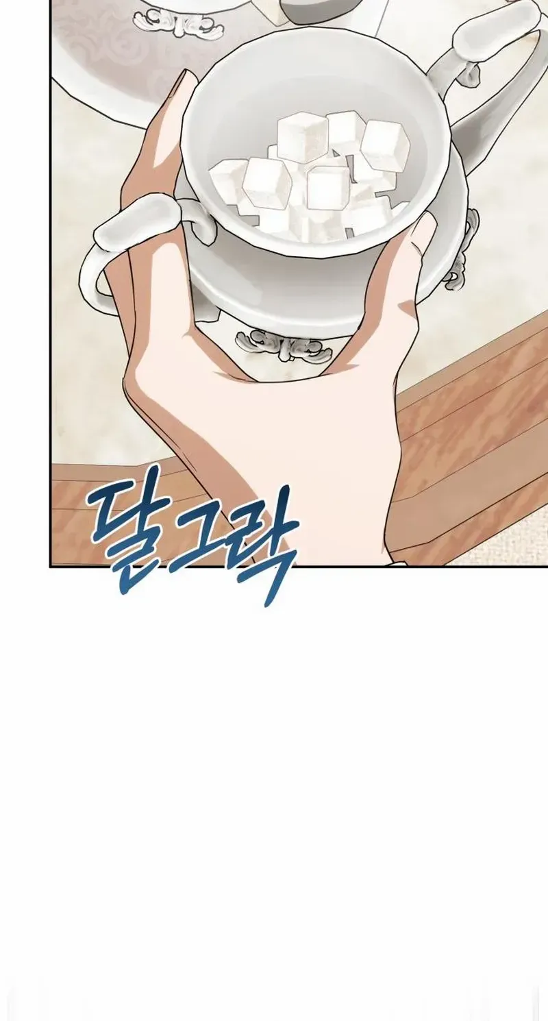 Read Duchess in Ruins chapter 32 image 20 on Lezhin