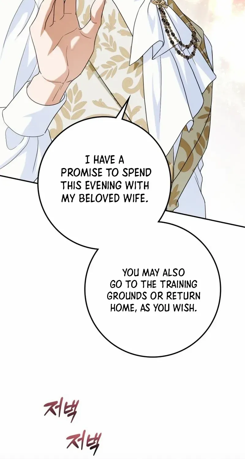 Read Duchess in Ruins chapter 32 image 39 on Lezhin
