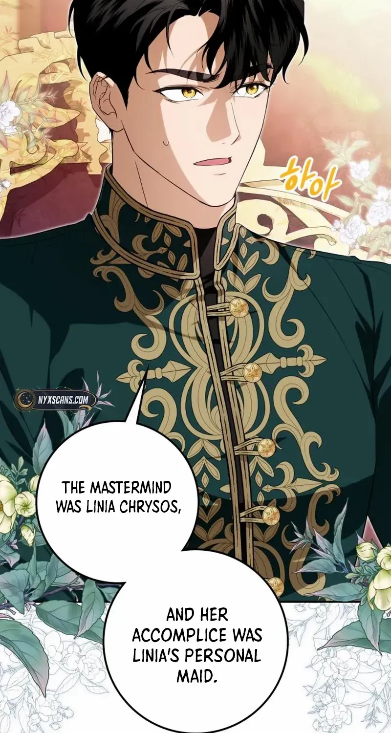 Read Duchess in Ruins chapter 32 image 4 on Lezhin