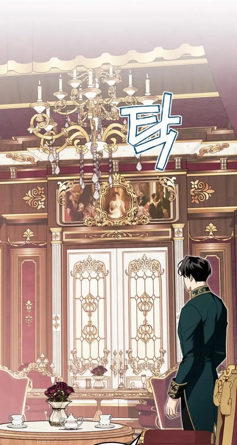 Read Duchess in Ruins chapter 32 image 40 on Lezhin