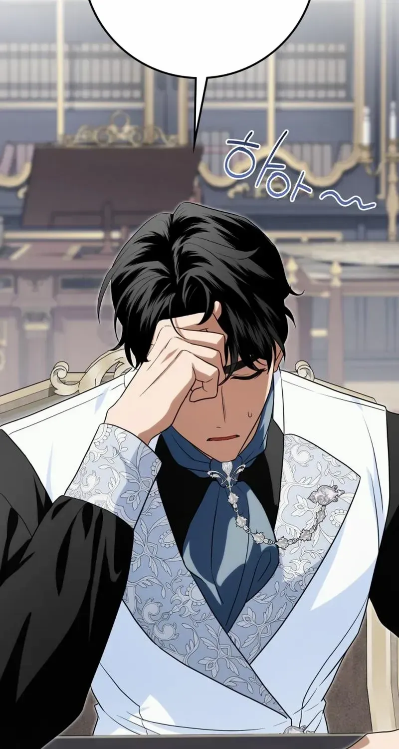 Read Duchess in Ruins chapter 32 image 74 on Lezhin