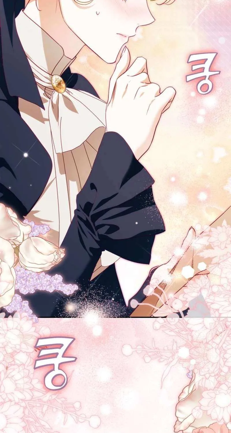 Read Duchess in Ruins chapter 33 image 7 on Lezhin