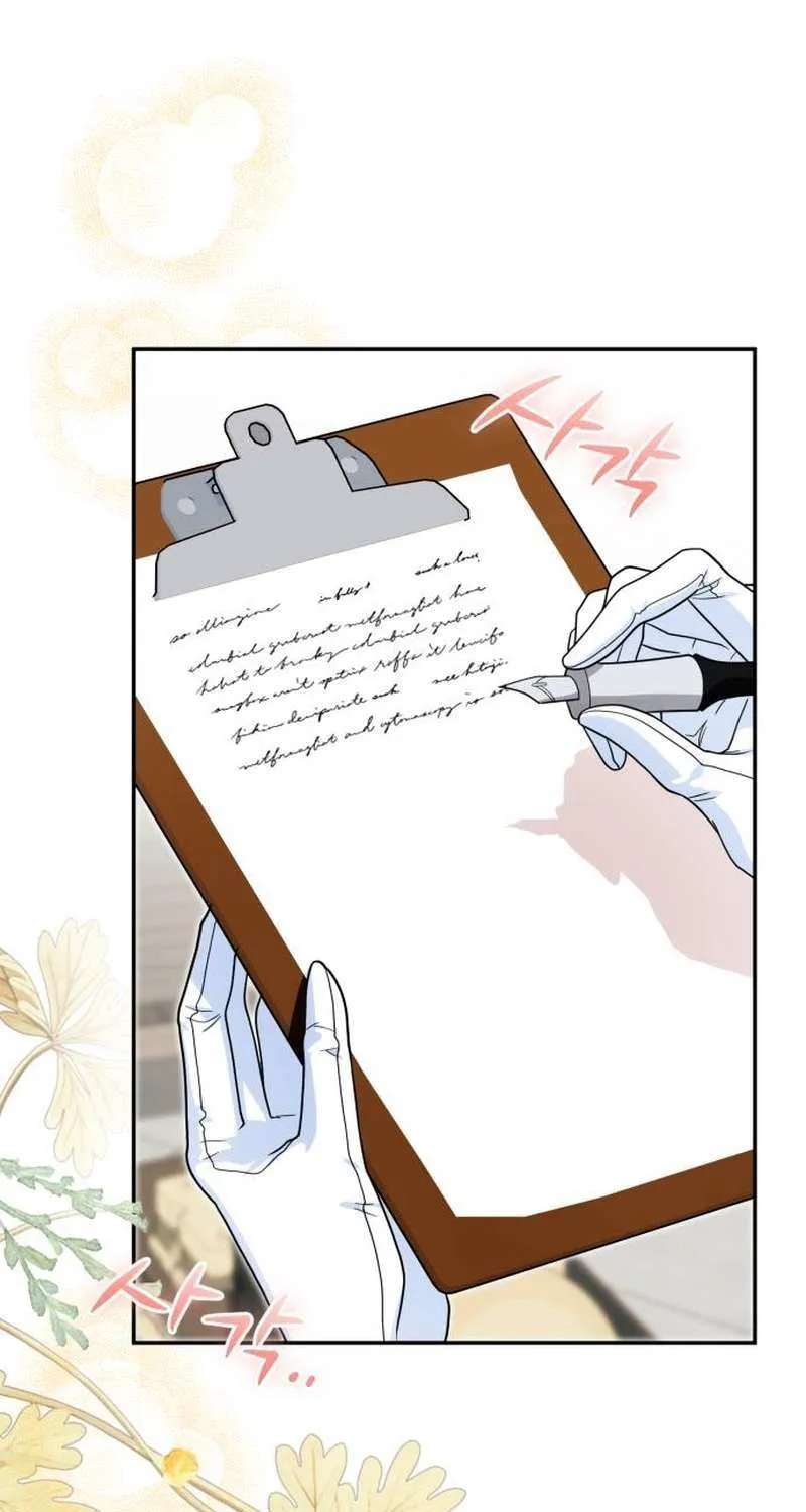 Read Duchess in Ruins chapter 33 image 71 on Lezhin