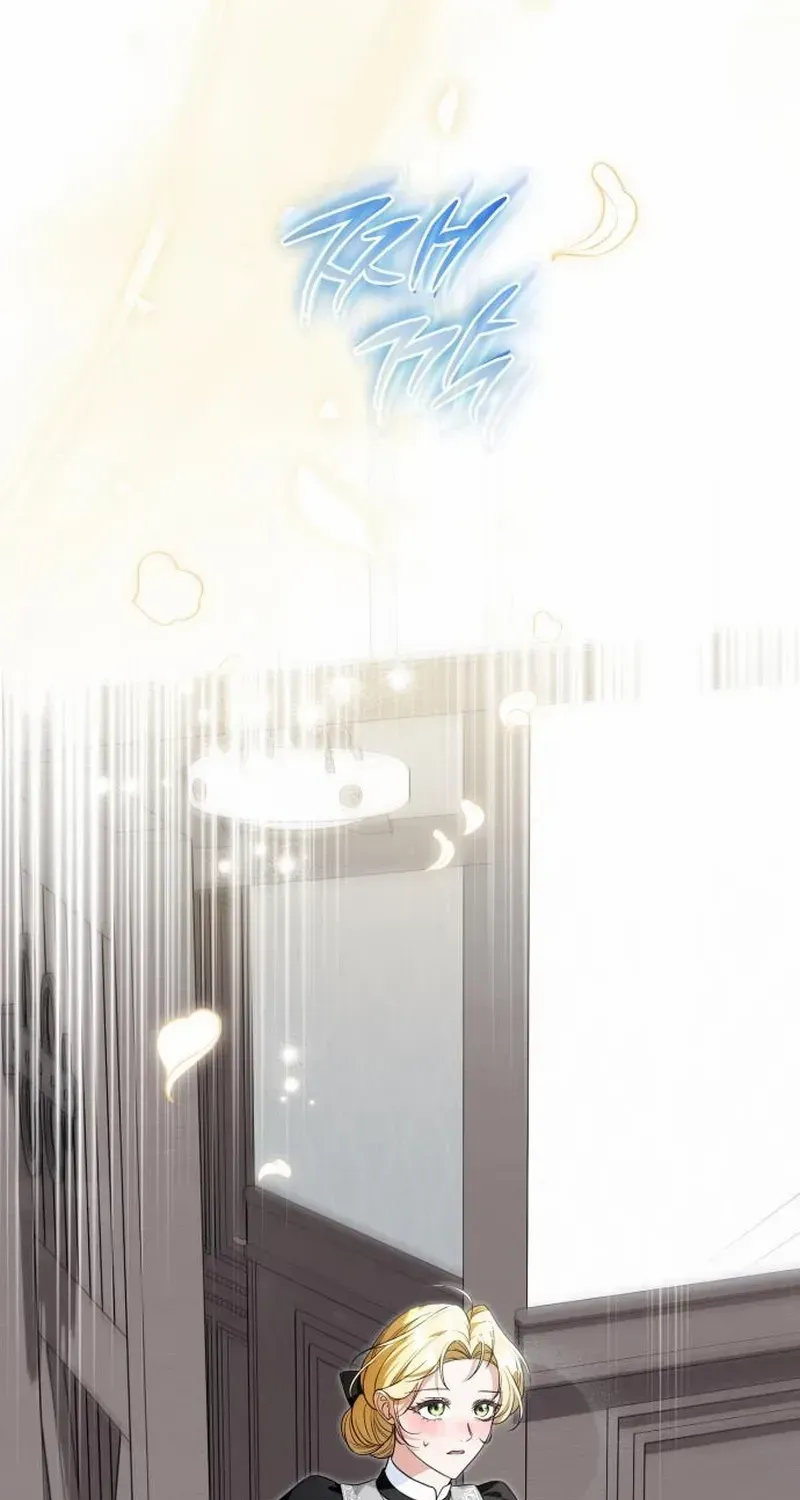 Read Duchess in Ruins chapter 34.1 image 108 on Lezhin