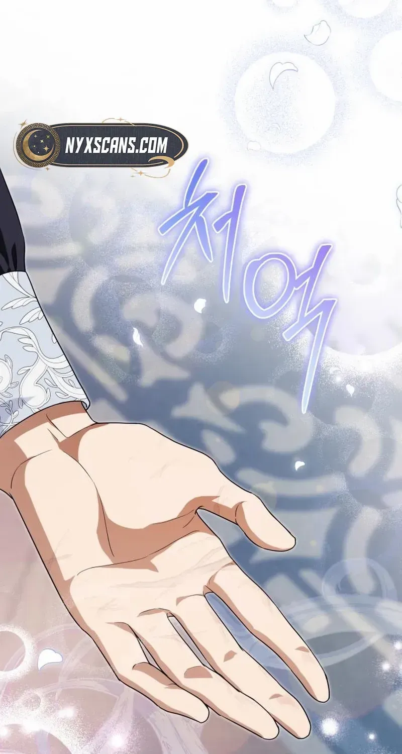 Read Duchess in Ruins chapter 34.1 image 43 on Lezhin
