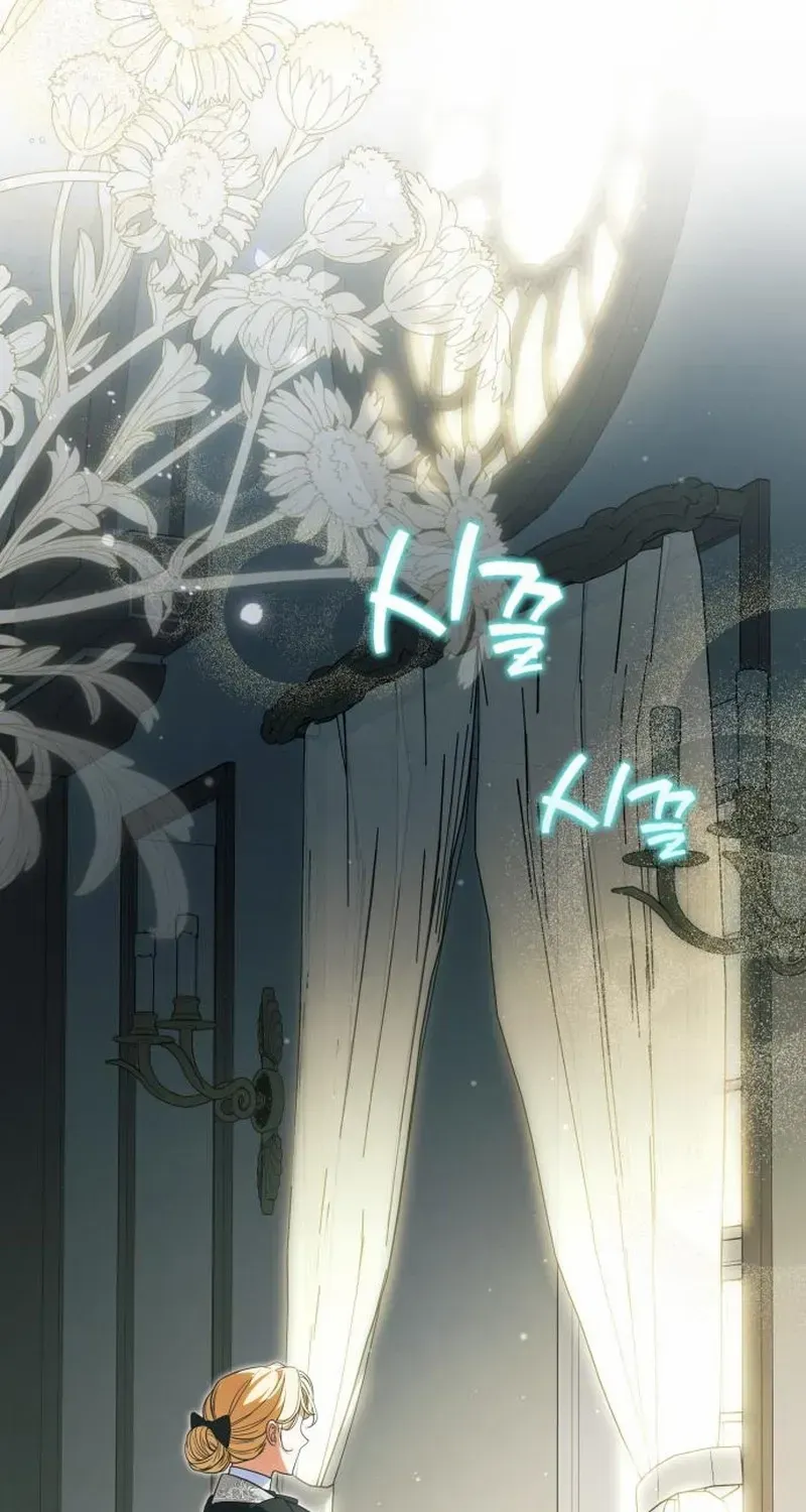 Read Duchess in Ruins chapter 34.1 image 99 on Lezhin