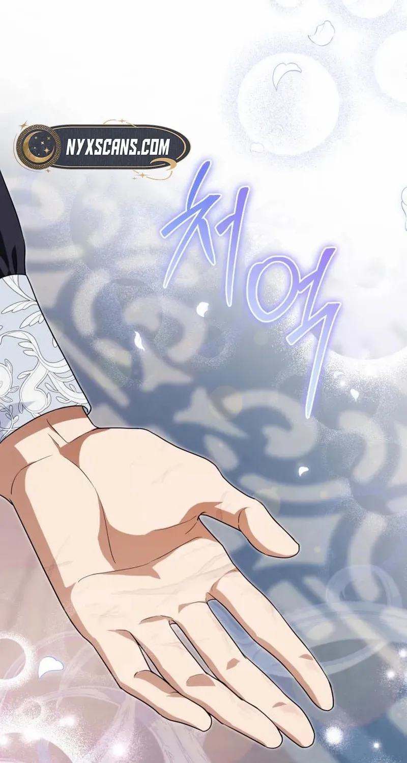 Read Duchess in Ruins chapter 34 image 43 on Lezhin