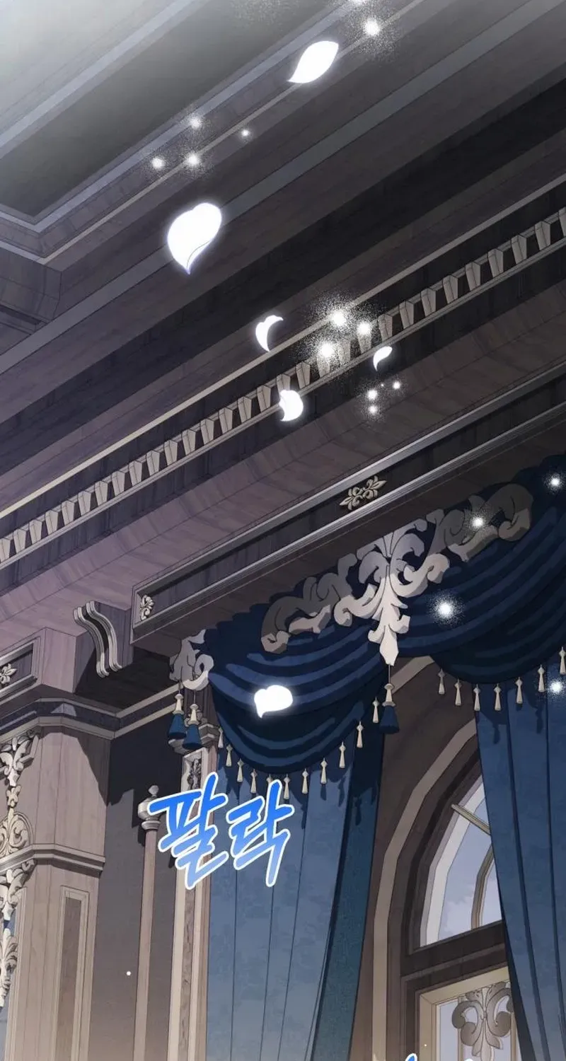 Read Duchess in Ruins chapter 34 image 50 on Lezhin