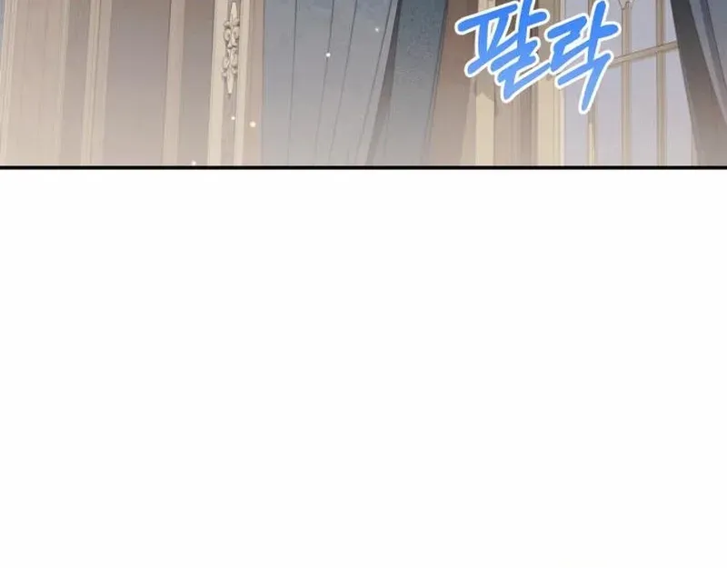 Read Duchess in Ruins chapter 34 image 51 on Lezhin