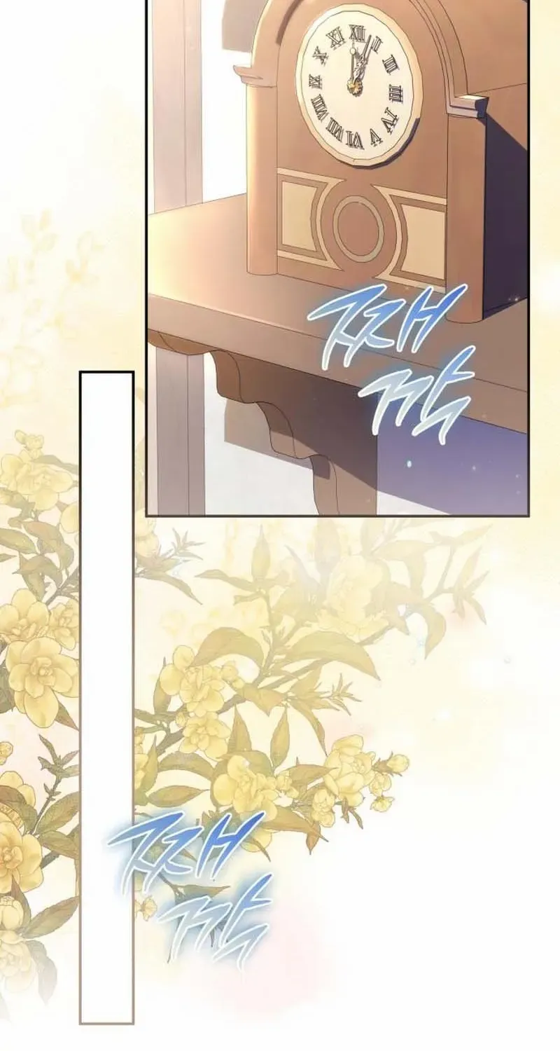 Read Duchess in Ruins chapter 35 image 39 on Lezhin