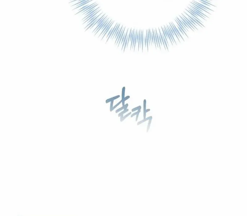 Read Duchess in Ruins chapter 35 image 47 on Lezhin