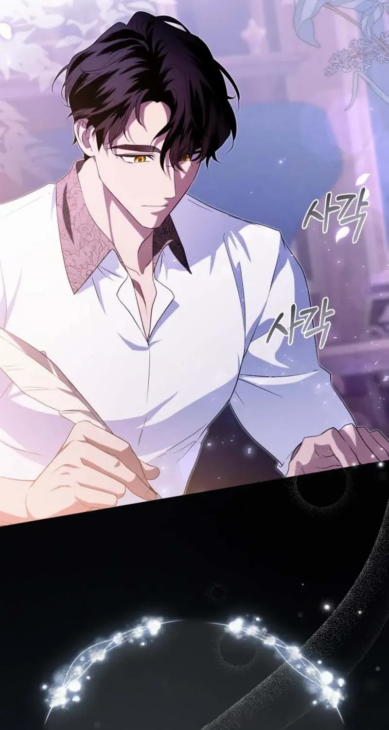 Read Duchess in Ruins chapter 35 image 54 on Lezhin