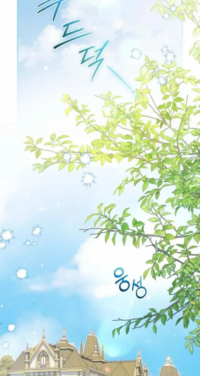 Read Duchess in Ruins chapter 36 image 2 on Lezhin
