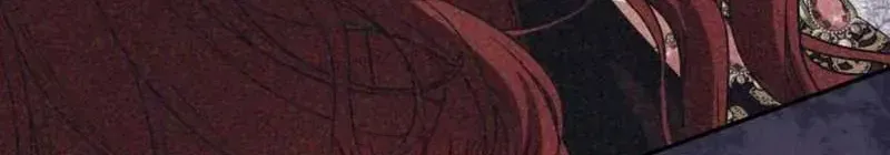 Read Duchess in Ruins chapter 36 image 21 on Lezhin