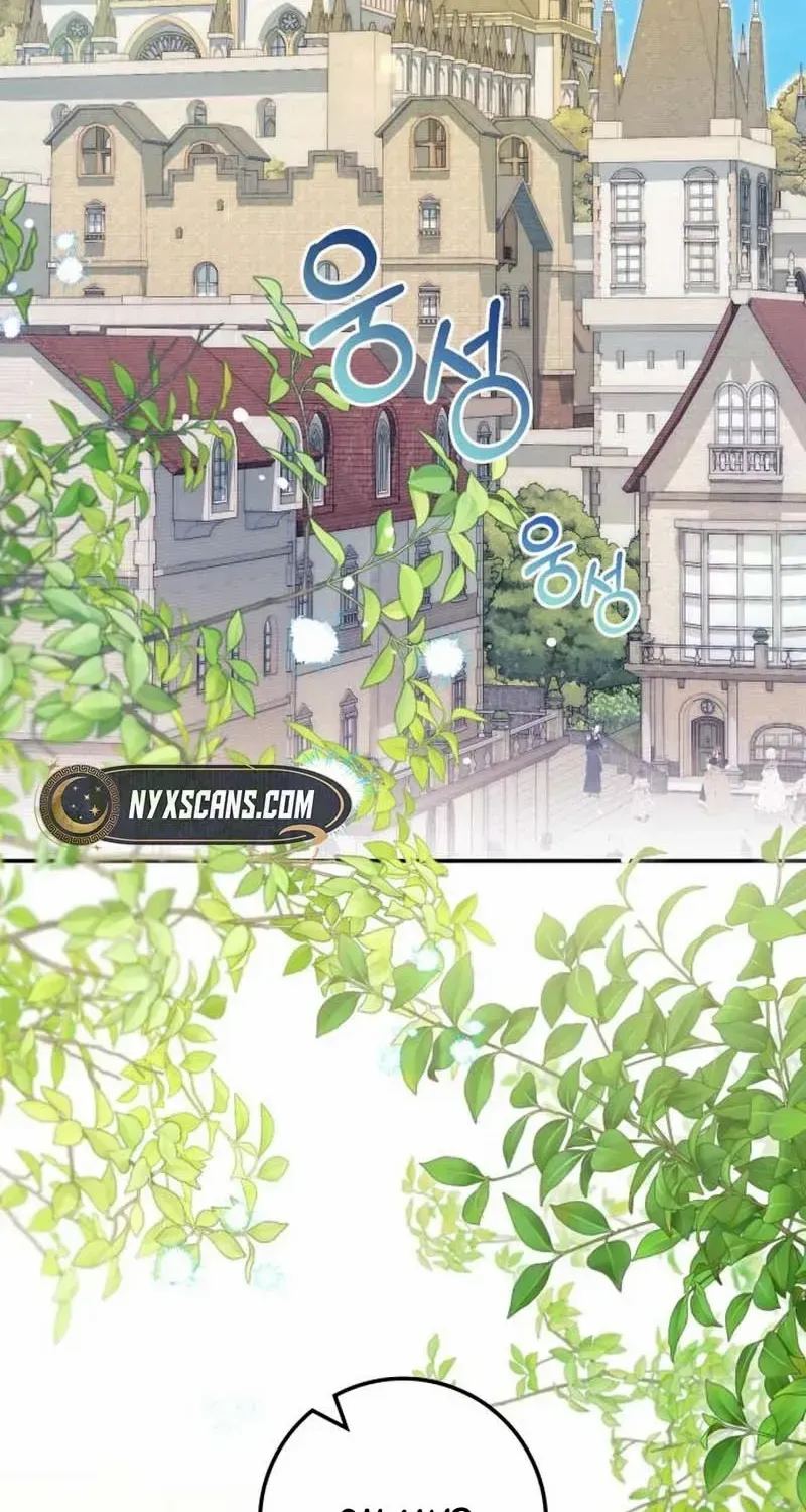 Read Duchess in Ruins chapter 36 image 3 on Lezhin