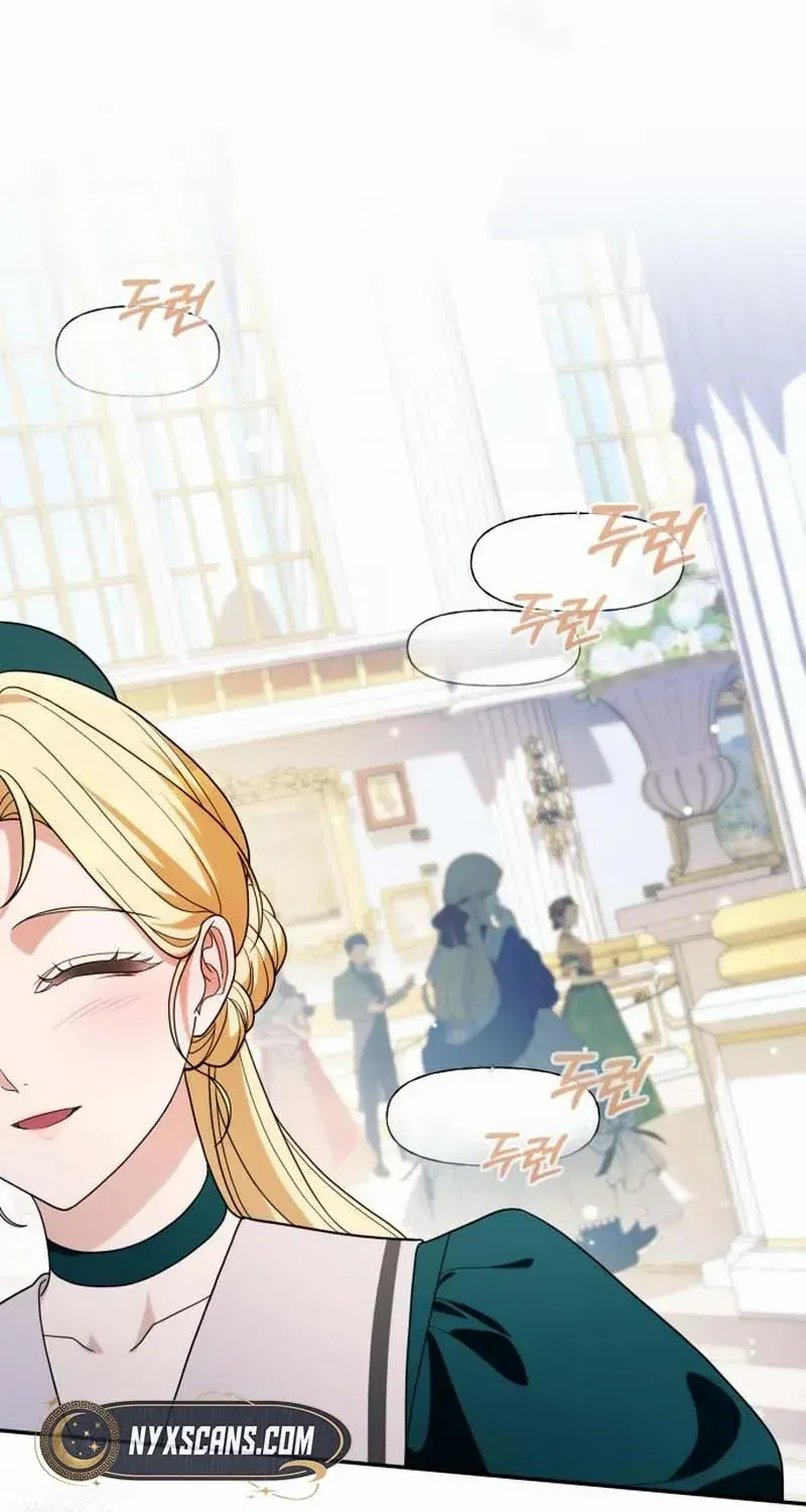 Read Duchess in Ruins chapter 36 image 73 on Lezhin
