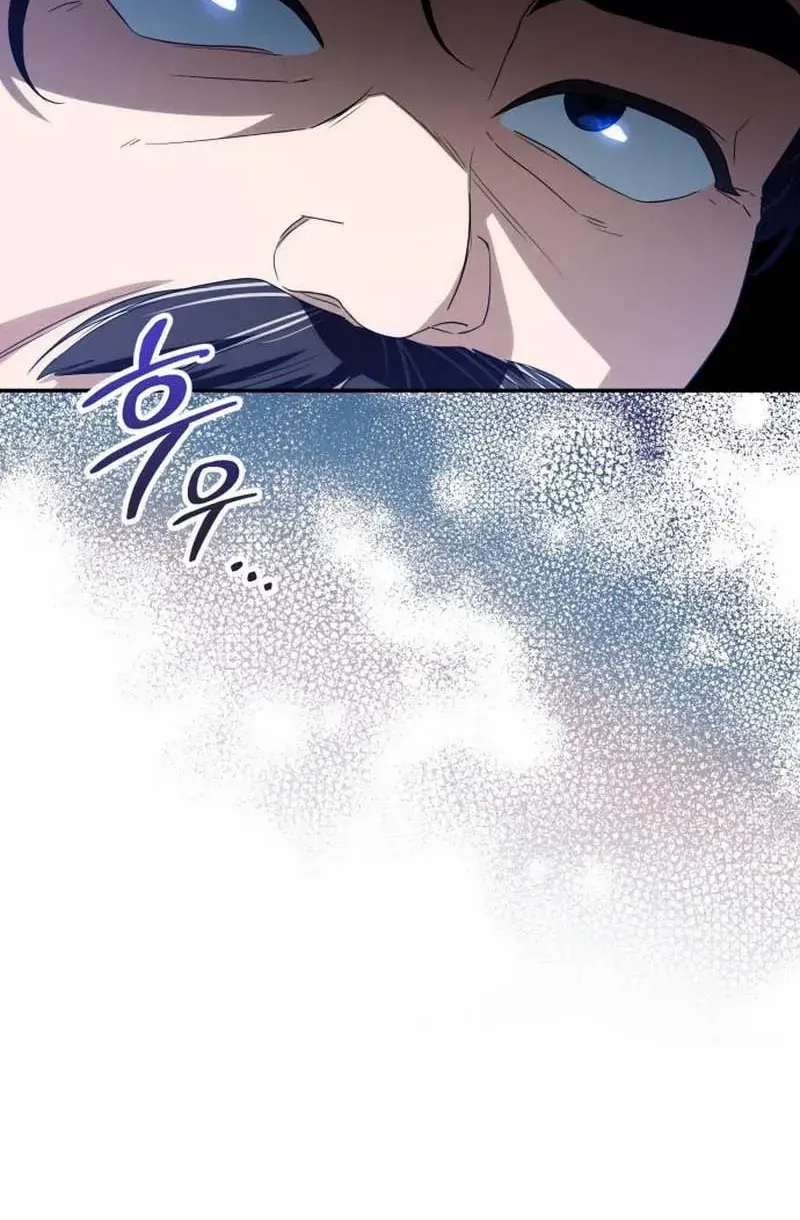 Read Duchess in Ruins chapter 36 image 99 on Lezhin