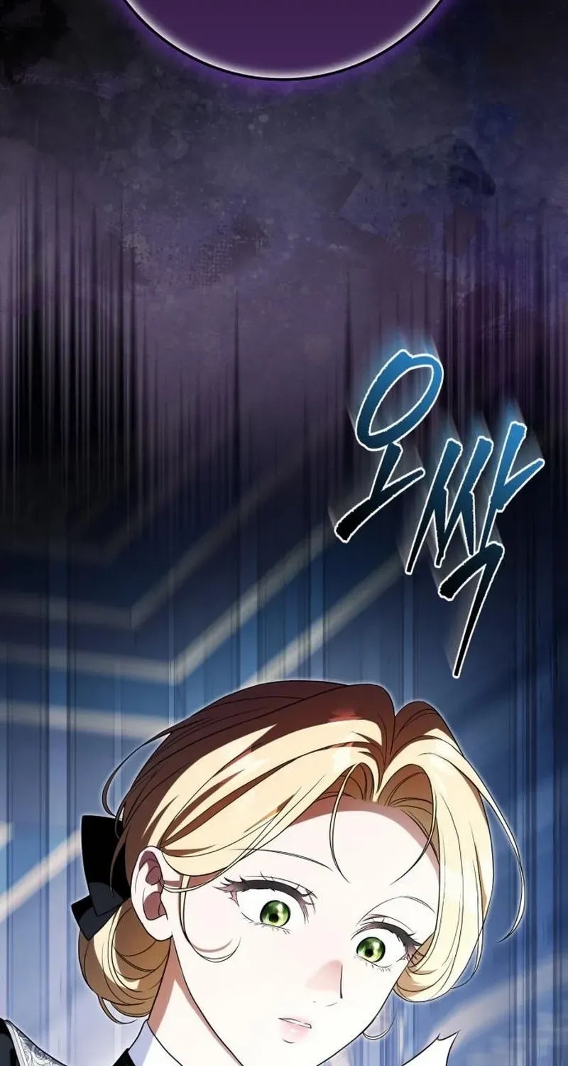 Read Duchess in Ruins chapter 37 image 105 on Lezhin