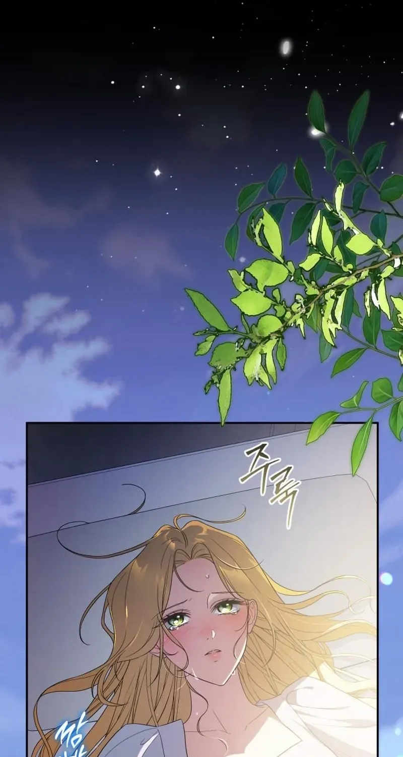 Read Duchess in Ruins chapter 37 image 21 on Lezhin