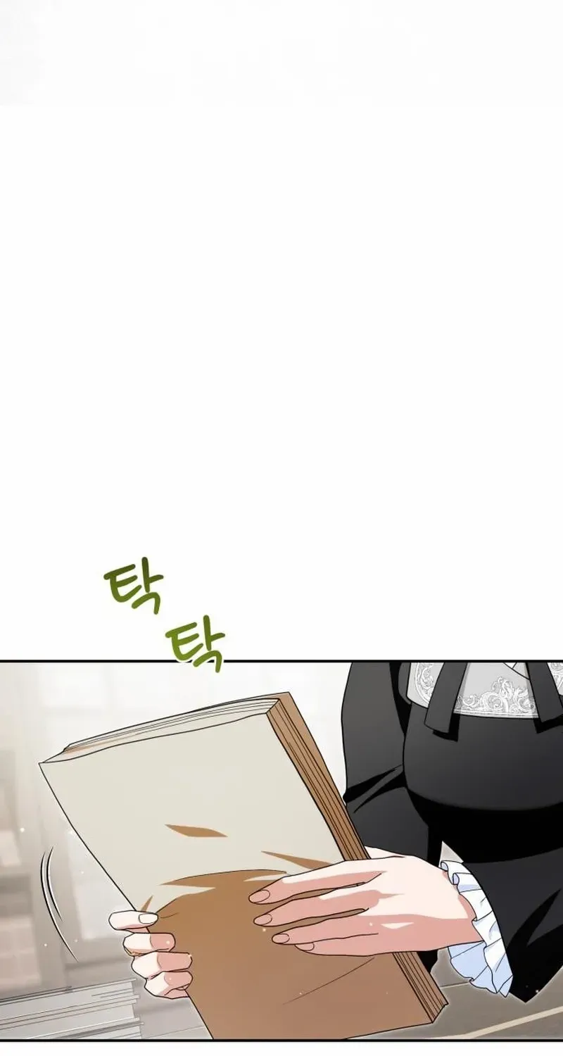 Read Duchess in Ruins chapter 37 image 30 on Lezhin