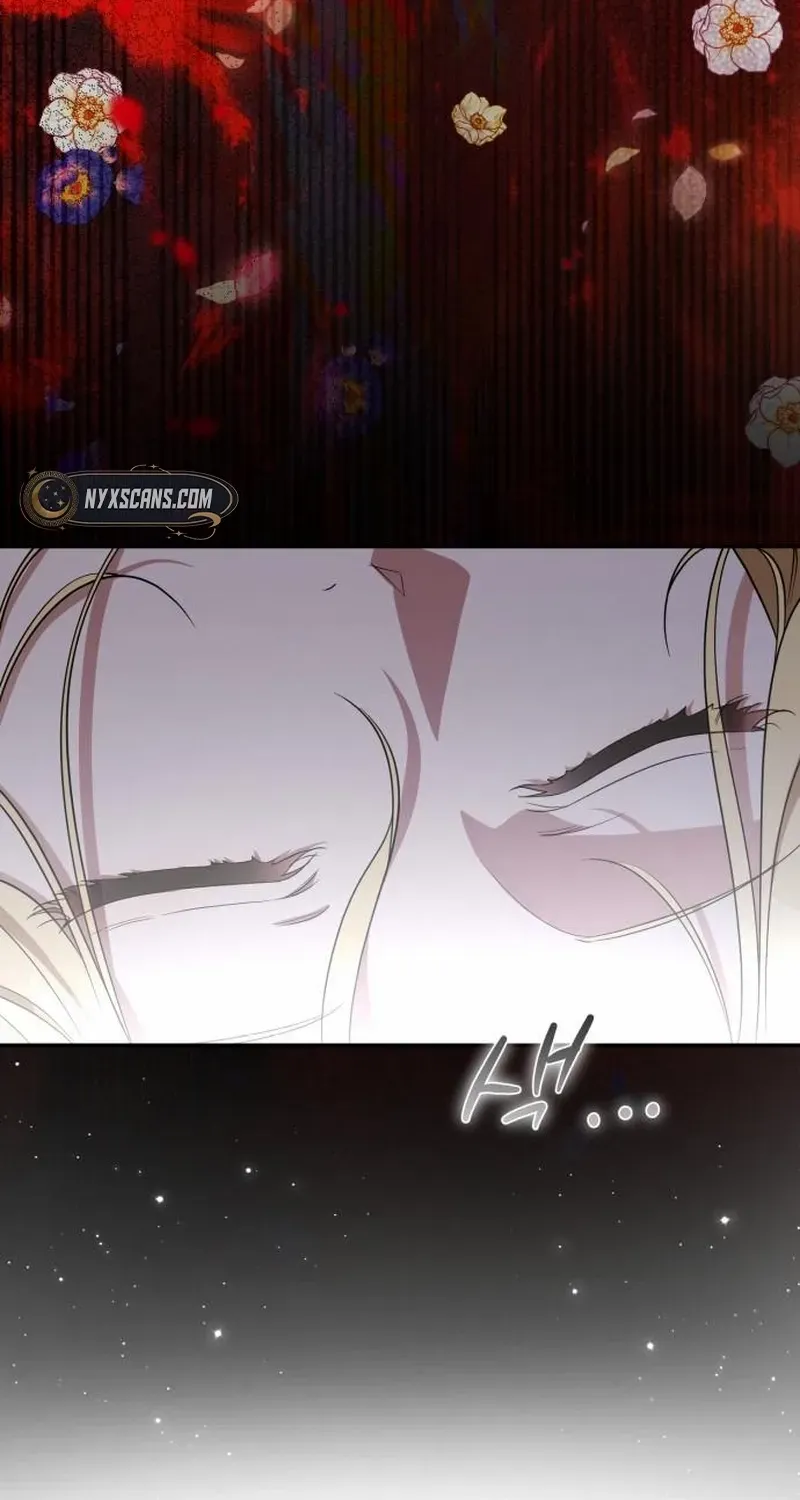 Read Duchess in Ruins chapter 37 image 6 on Lezhin