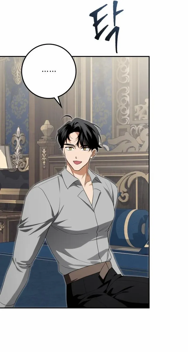 Read Duchess in Ruins chapter 37 image 75 on Lezhin
